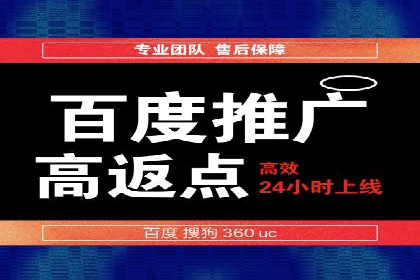 抖音信息流代理实战：打造爆款广告的实战技巧
